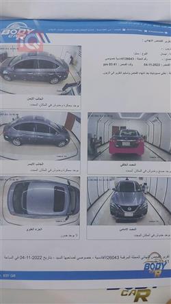 نیسان سێنترا